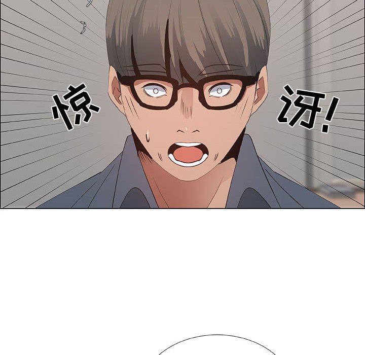 [韩国漫画] 漂亮姐姐 爱情,巨乳大奶#[80P]-48