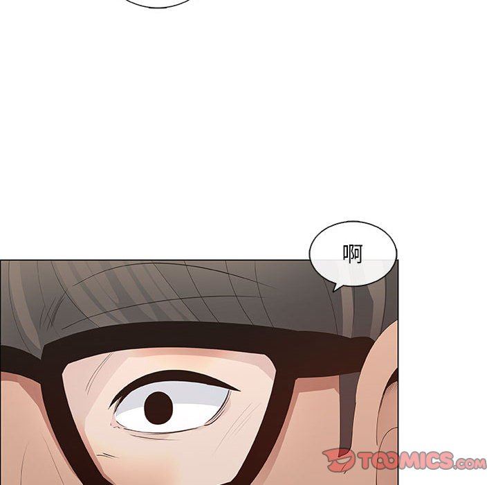 [韩国漫画] 漂亮姐姐 爱情,巨乳大奶#[80P]-6