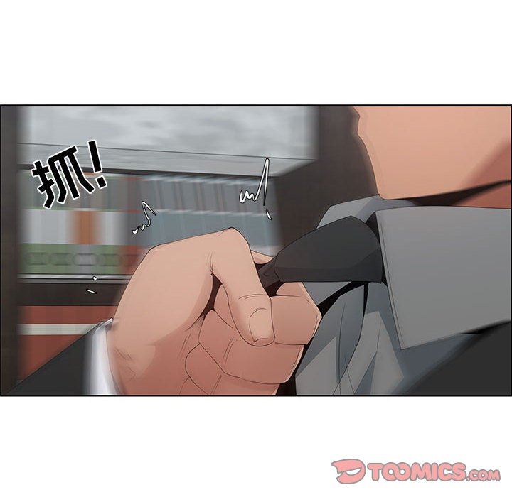 [韩国漫画] 漂亮姐姐 爱情,巨乳大奶#[80P]-70