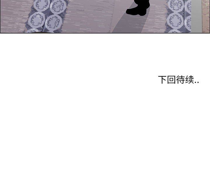 [韩国漫画] 漂亮姐姐 爱情,巨乳大奶#[80P]-80