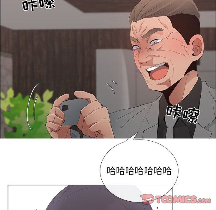 [韩国漫画] 漂亮姐姐 爱情,巨乳大奶#[82P]-46