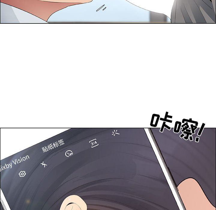[韩国漫画] 漂亮姐姐 爱情,巨乳大奶#[82P]-63