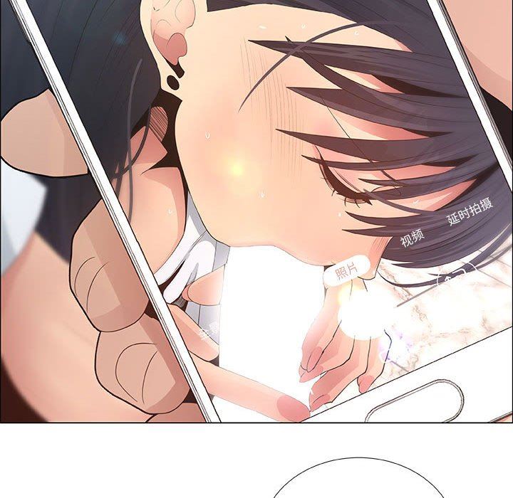 [韩国漫画] 漂亮姐姐 爱情,巨乳大奶#[82P]-64