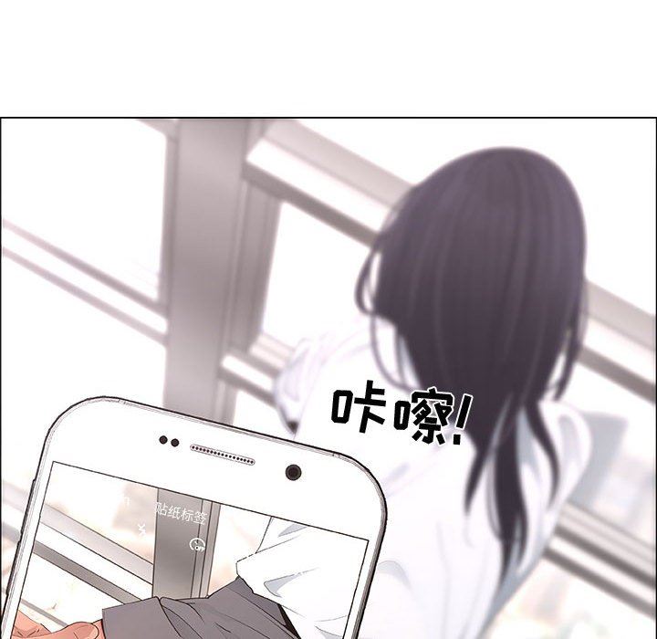 [韩国漫画] 漂亮姐姐 爱情,巨乳大奶#[82P]-68