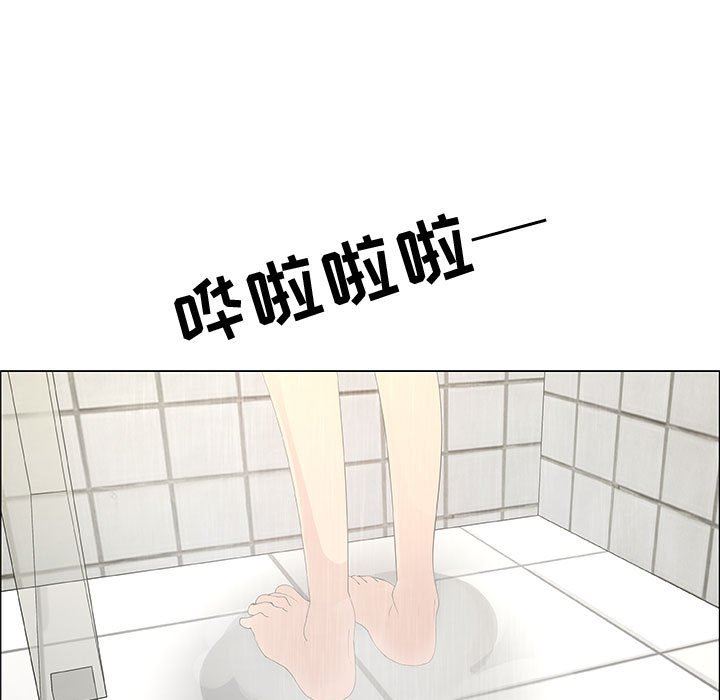 [韩国漫画] 漂亮姐姐 爱情,巨乳大奶#[83P]-21