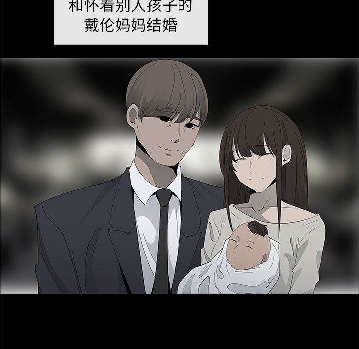 [韩国漫画] 漂亮姐姐 爱情,巨乳大奶#[83P]-49