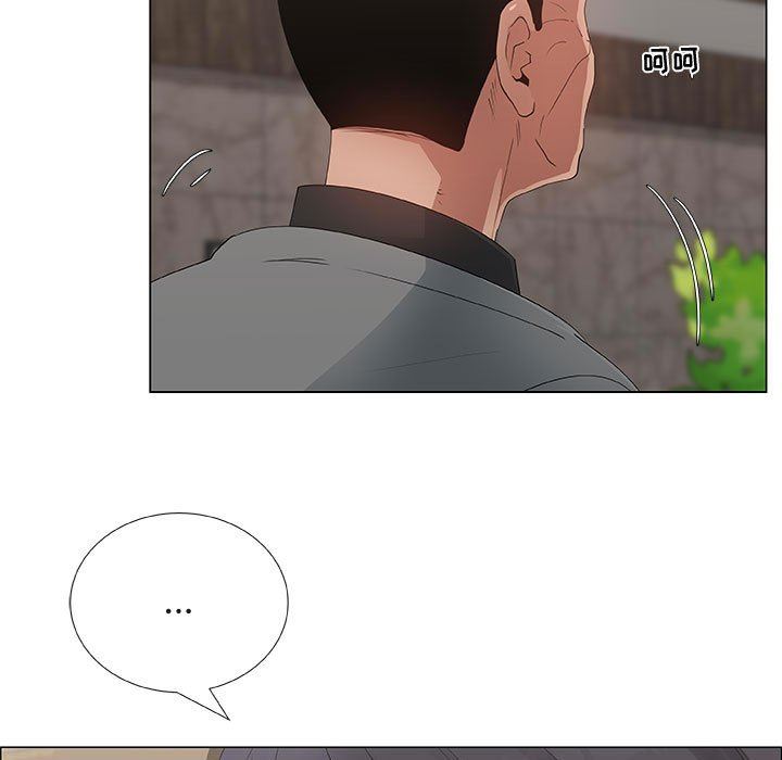 [韩国漫画] 漂亮姐姐 爱情,巨乳大奶#[83P]-5