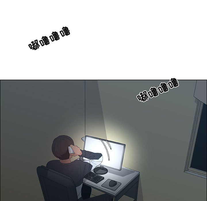 [韩国漫画] 漂亮姐姐 爱情,巨乳大奶#[83P]-11