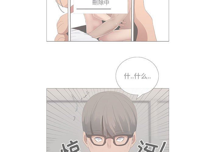 [韩国漫画] 漂亮姐姐 爱情,巨乳大奶#[83P]-3