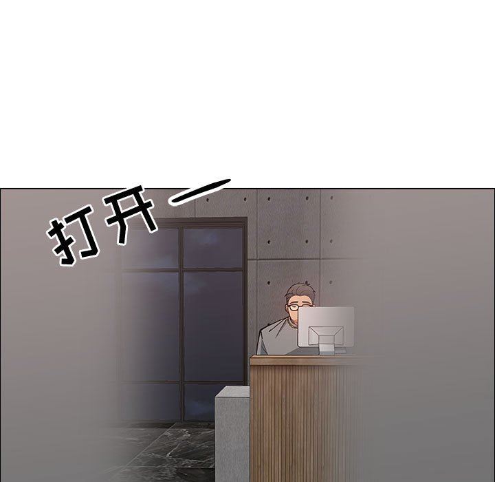 [韩国漫画] 漂亮姐姐 爱情,巨乳大奶#[83P]-43