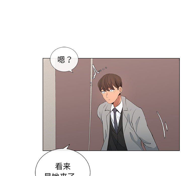 [韩国漫画] 漂亮姐姐 爱情,巨乳大奶#[83P]-56