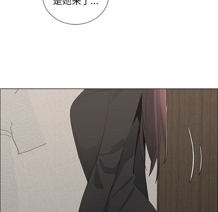 [韩国漫画] 漂亮姐姐 爱情,巨乳大奶#[83P]-57
