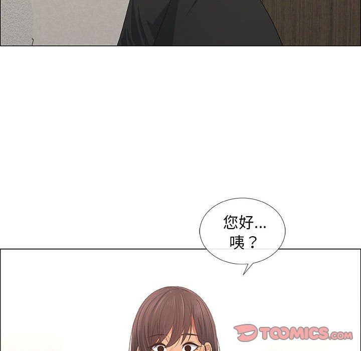 [韩国漫画] 漂亮姐姐 爱情,巨乳大奶#[83P]-58