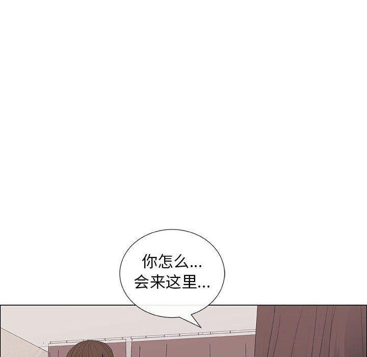[韩国漫画] 漂亮姐姐 爱情,巨乳大奶#[83P]-60