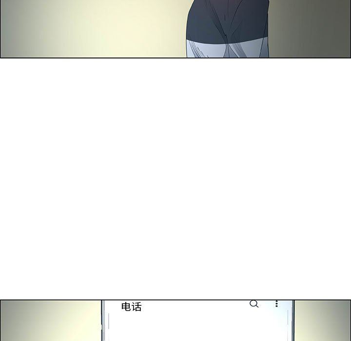 [韩国漫画] 漂亮姐姐 爱情,巨乳大奶#[83P]-9