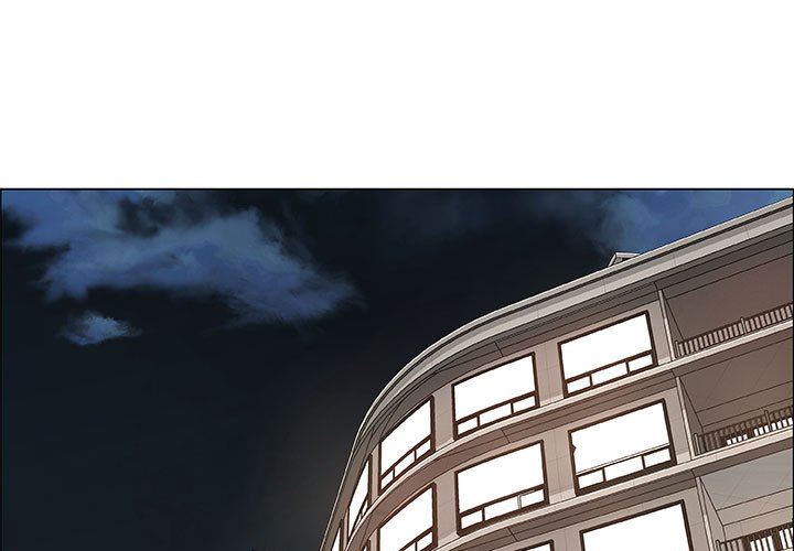 [韩国漫画] 漂亮姐姐 爱情,巨乳大奶#[95P]-1