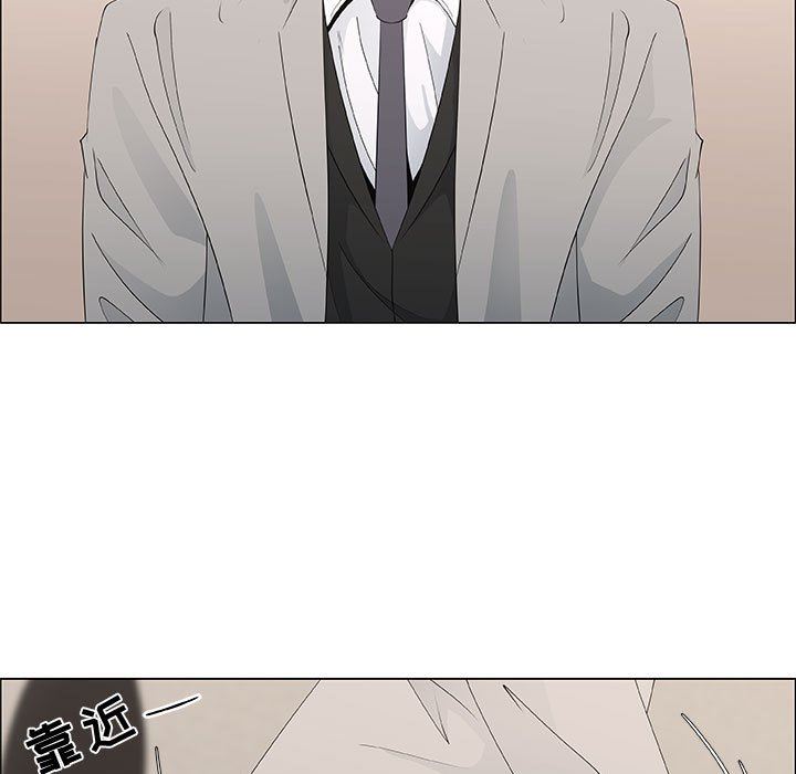[韩国漫画] 漂亮姐姐 爱情,巨乳大奶#[95P]-11