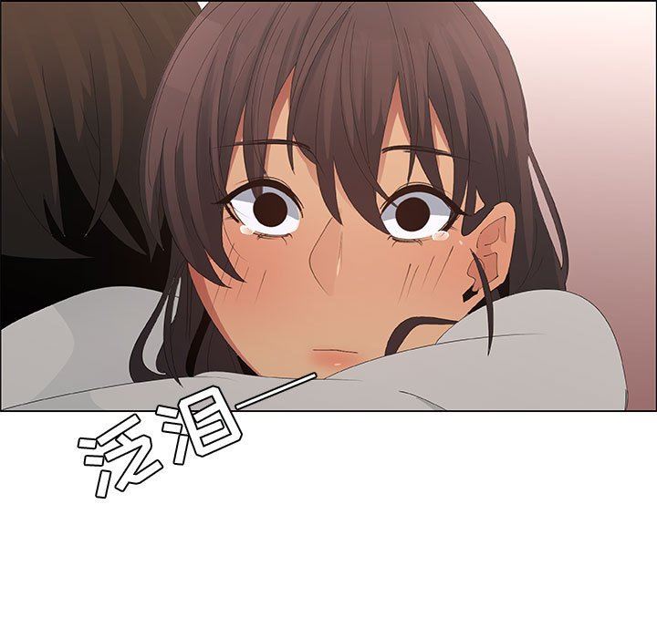 [韩国漫画] 漂亮姐姐 爱情,巨乳大奶#[95P]-21