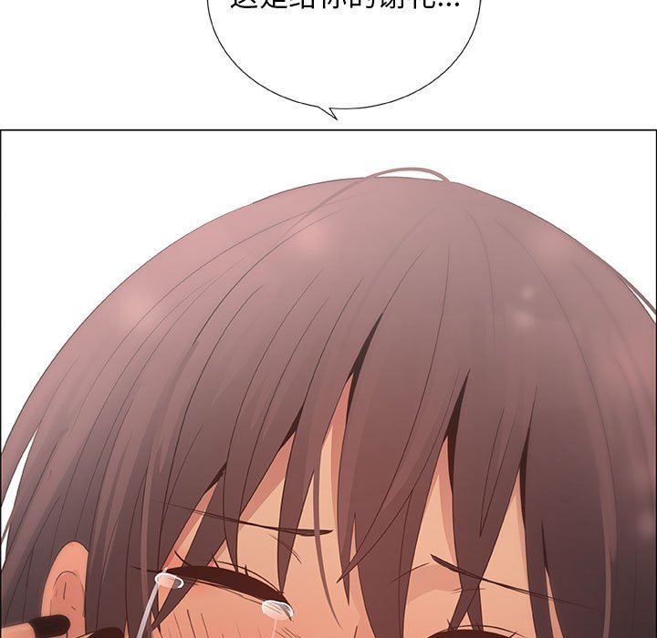 [韩国漫画] 漂亮姐姐 爱情,巨乳大奶#[95P]-35