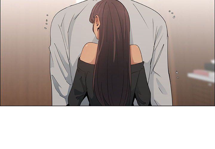 [韩国漫画] 漂亮姐姐 爱情,巨乳大奶#[95P]-4
