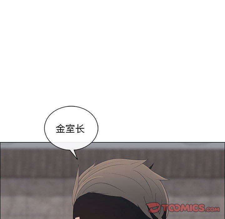[韩国漫画] 漂亮姐姐 爱情,巨乳大奶#[95P]-46