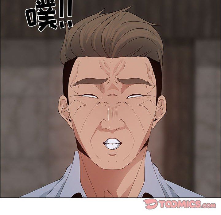 [韩国漫画] 漂亮姐姐 爱情,巨乳大奶#[95P]-66