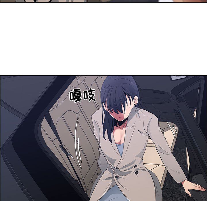 [韩国漫画] 漂亮姐姐 爱情,巨乳大奶#[95P]-85
