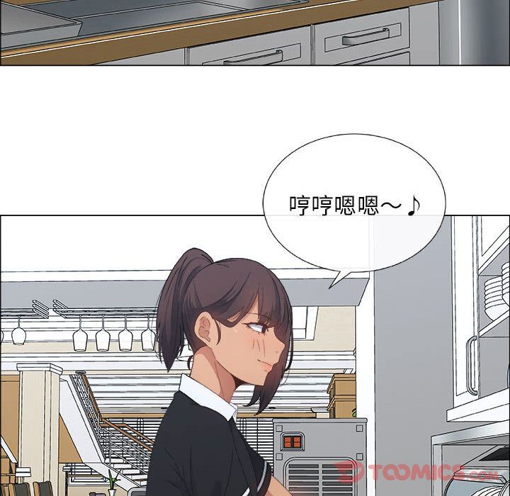 [韩国漫画] 漂亮姐姐 爱情,巨乳大奶#[88P]-38
