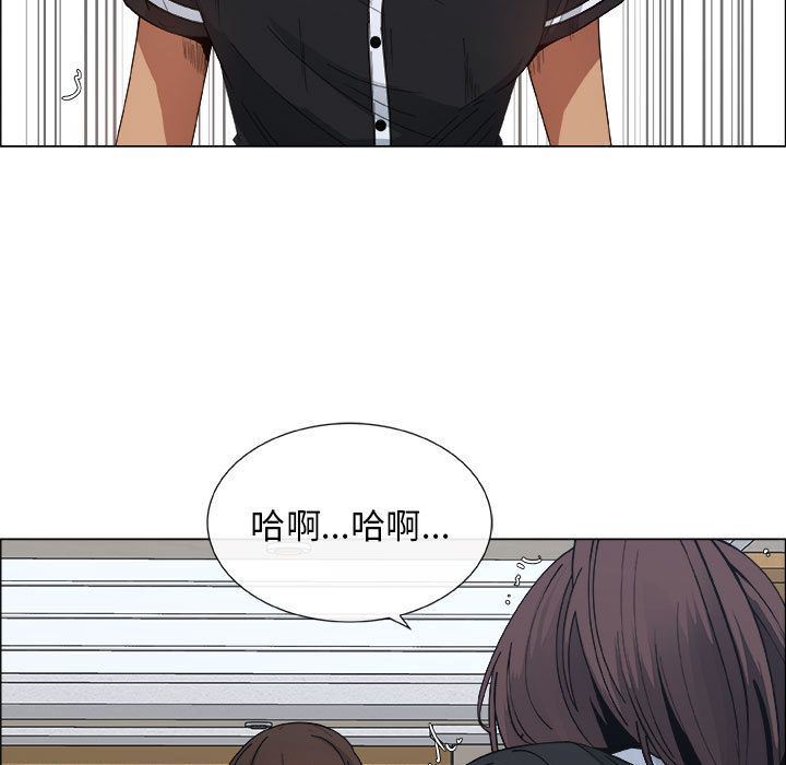 [韩国漫画] 漂亮姐姐 爱情,巨乳大奶#[88P]-59
