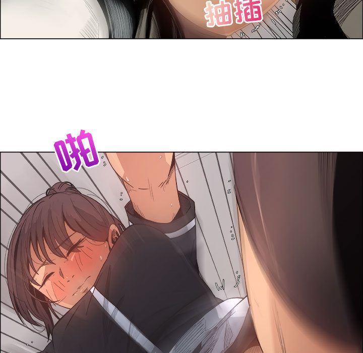 [韩国漫画] 漂亮姐姐 爱情,巨乳大奶#[88P]-69