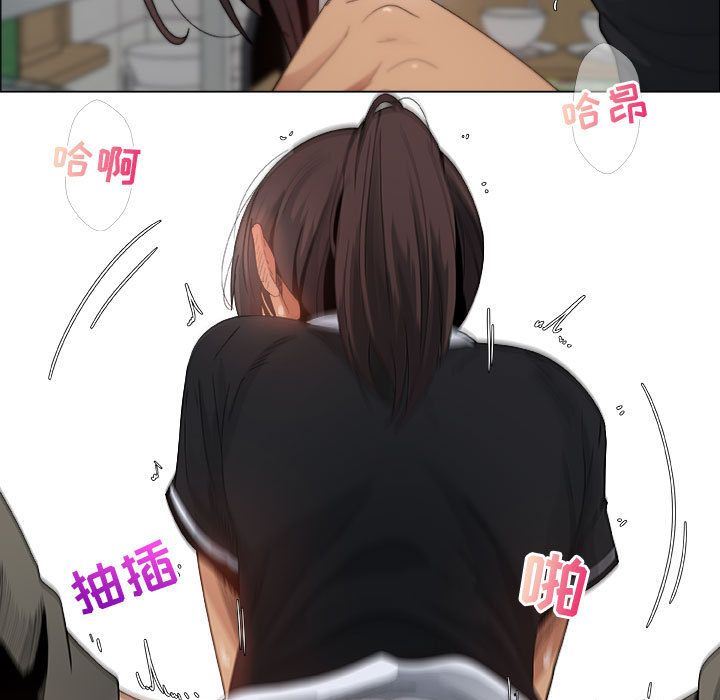 [韩国漫画] 漂亮姐姐 爱情,巨乳大奶#[88P]-73