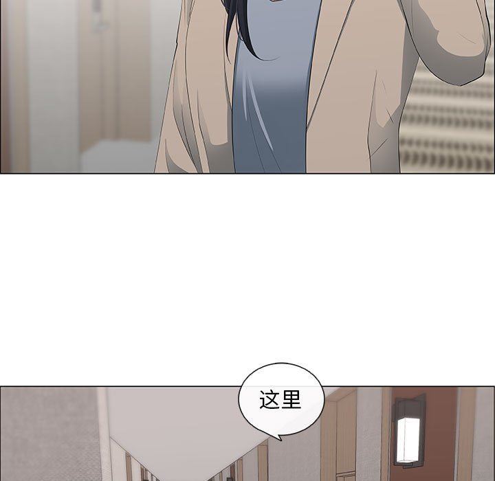[韩国漫画] 漂亮姐姐 爱情,巨乳大奶#[81P]-17