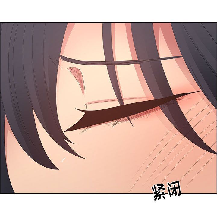 [韩国漫画] 漂亮姐姐 爱情,巨乳大奶#[81P]-43