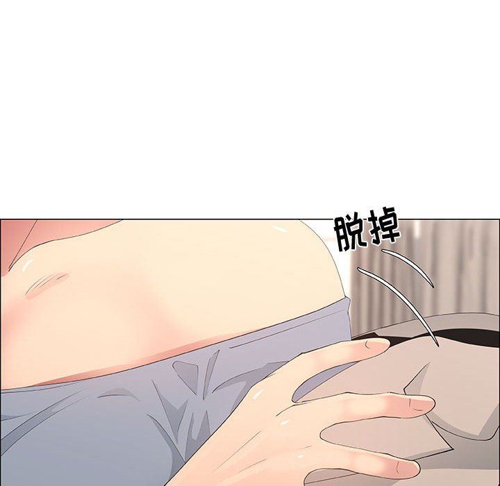 [韩国漫画] 漂亮姐姐 爱情,巨乳大奶#[81P]-44