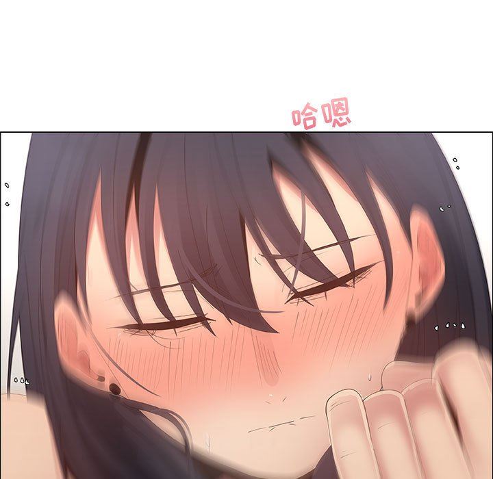 [韩国漫画] 漂亮姐姐 爱情,巨乳大奶#[84P]-21