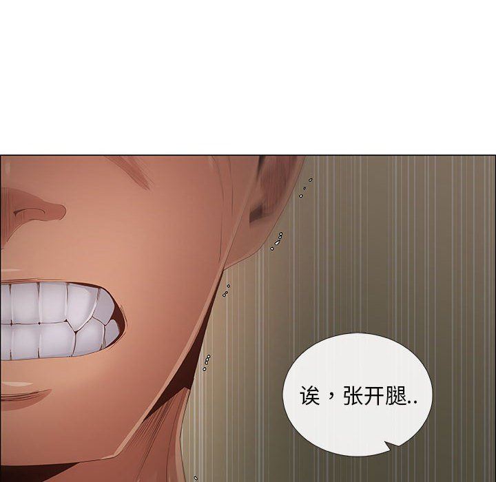 [韩国漫画] 漂亮姐姐 爱情,巨乳大奶#[84P]-68