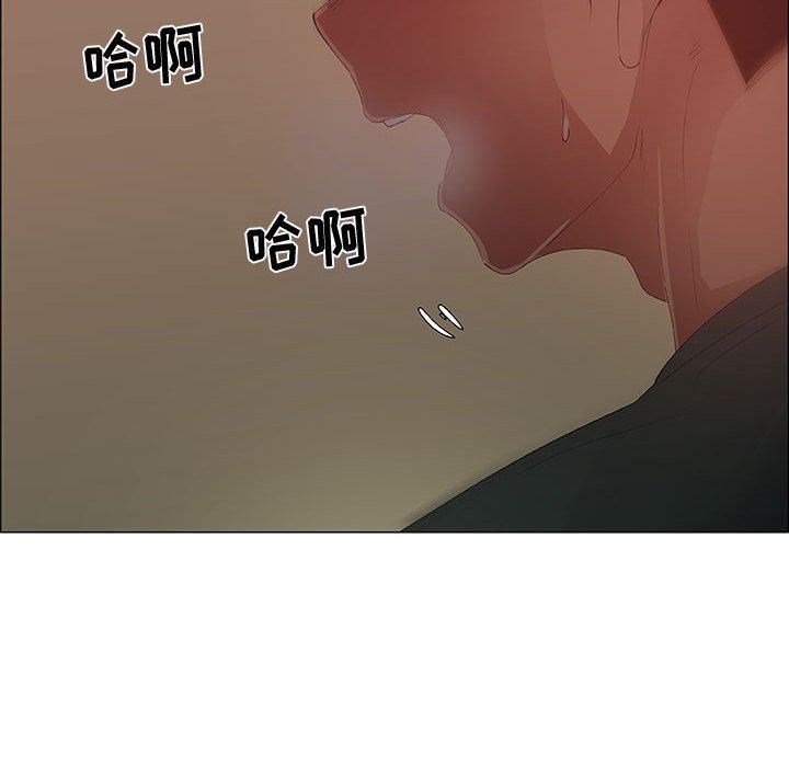 [韩国漫画] 漂亮姐姐 爱情,巨乳大奶#[84P]-80