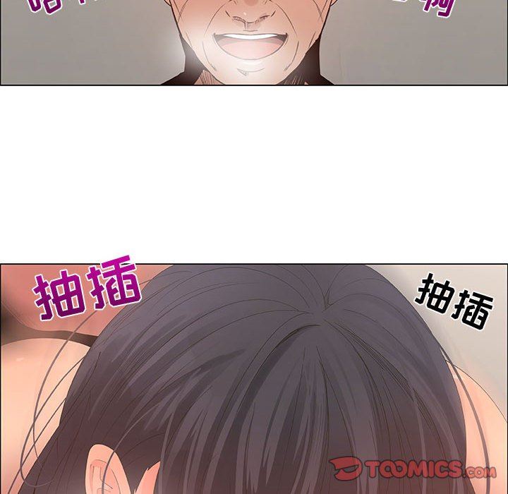[韩国漫画] 漂亮姐姐 爱情,巨乳大奶#[83P]-18
