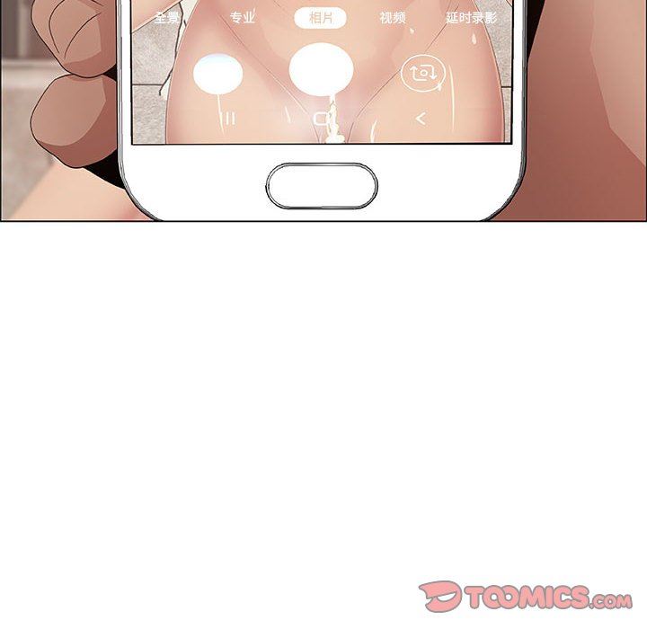 [韩国漫画] 漂亮姐姐 爱情,巨乳大奶#[83P]-50