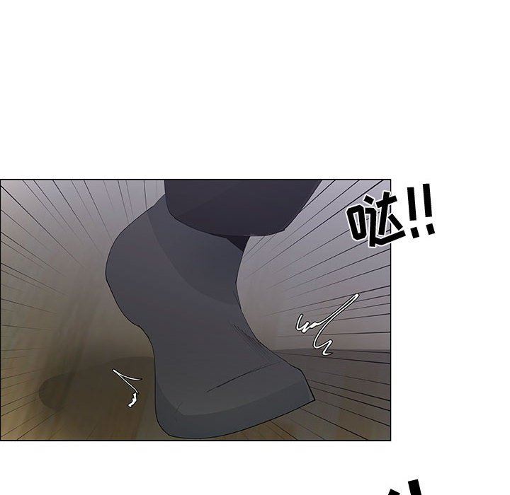 [韩国漫画] 漂亮姐姐 爱情,巨乳大奶#[83P]-56