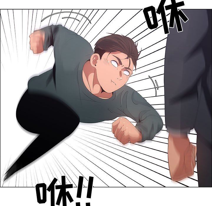 [韩国漫画] 漂亮姐姐 爱情,巨乳大奶#[83P]-57