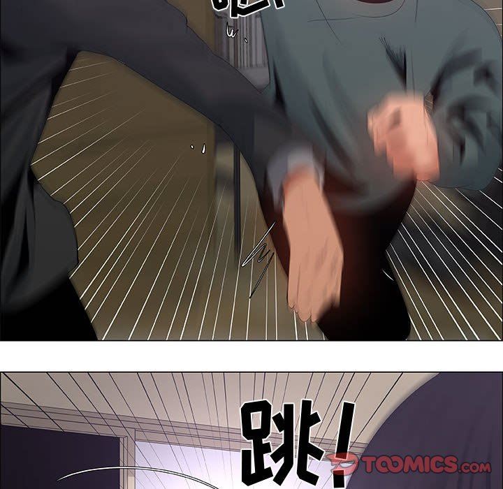[韩国漫画] 漂亮姐姐 爱情,巨乳大奶#[83P]-66