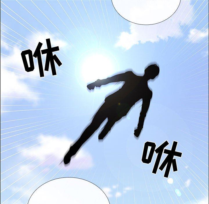 [韩国漫画] 漂亮姐姐 爱情,巨乳大奶#[83P]-68