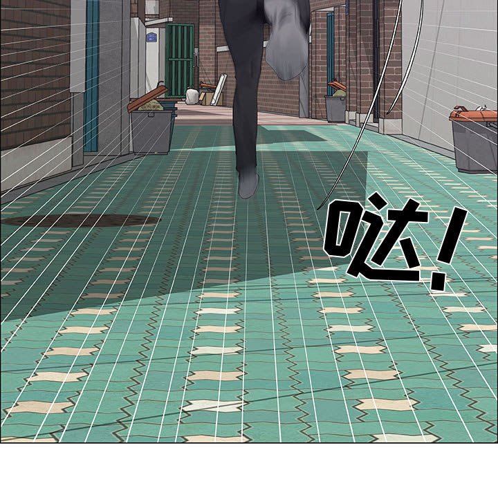 [韩国漫画] 漂亮姐姐 爱情,巨乳大奶#[83P]-71