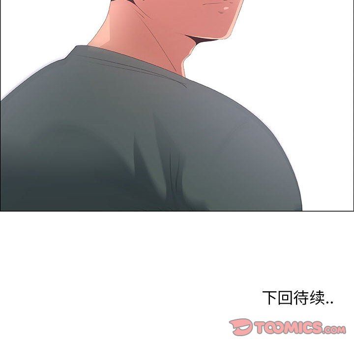 [韩国漫画] 漂亮姐姐 爱情,巨乳大奶#[83P]-82