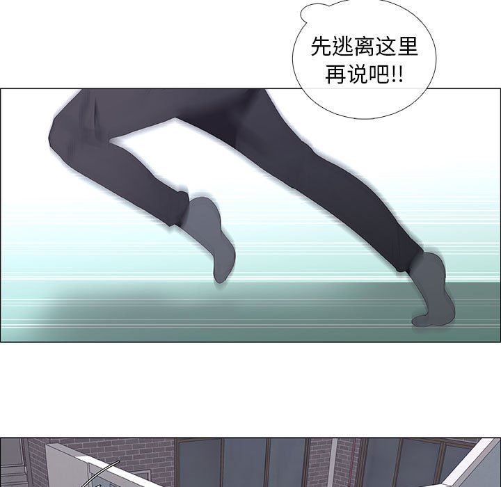 [韩国漫画] 漂亮姐姐 爱情,巨乳大奶#[72P]-13