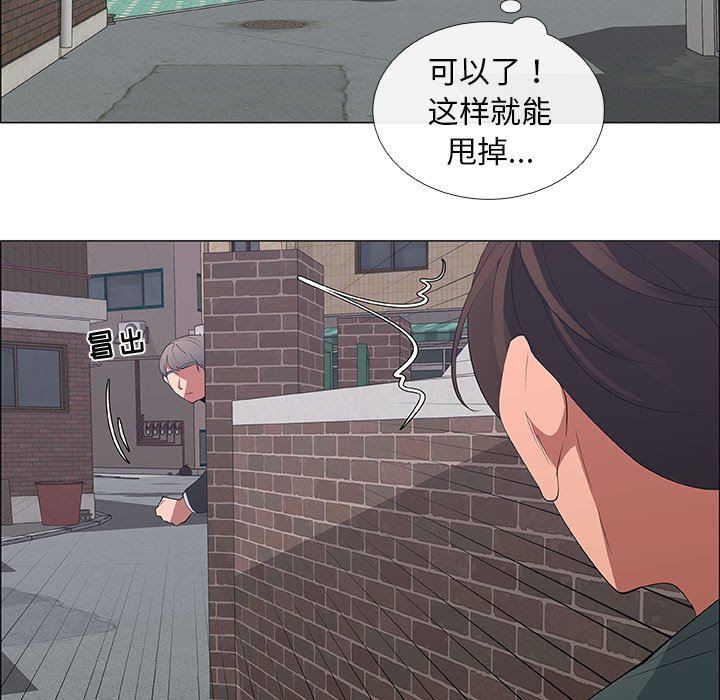 [韩国漫画] 漂亮姐姐 爱情,巨乳大奶#[72P]-17
