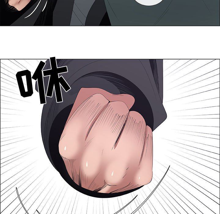 [韩国漫画] 漂亮姐姐 爱情,巨乳大奶#[72P]-21