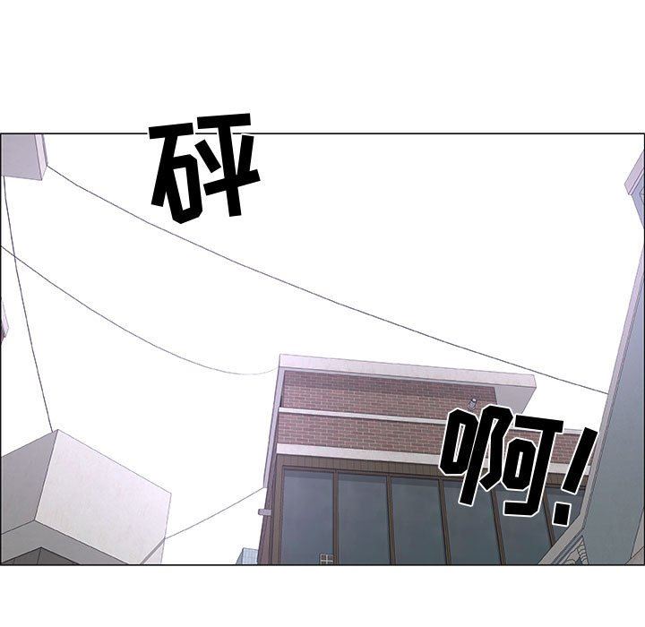 [韩国漫画] 漂亮姐姐 爱情,巨乳大奶#[72P]-23