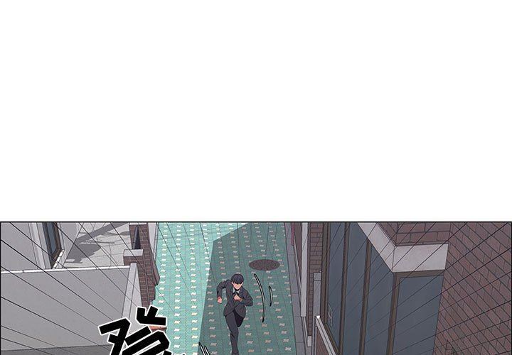 [韩国漫画] 漂亮姐姐 爱情,巨乳大奶#[72P]-3